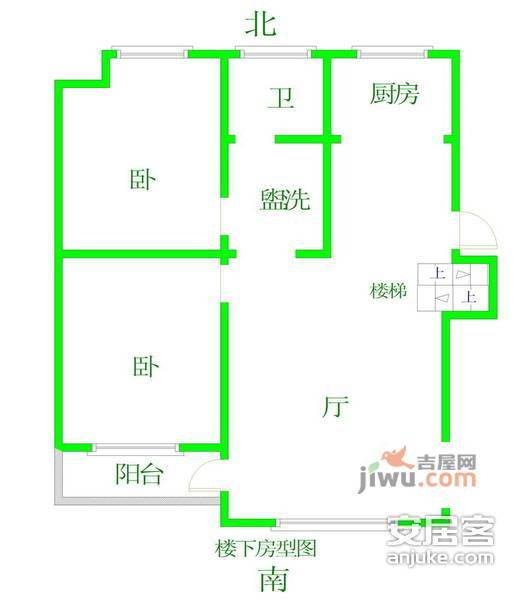 莱茵东郡4室3厅2卫204㎡户型图