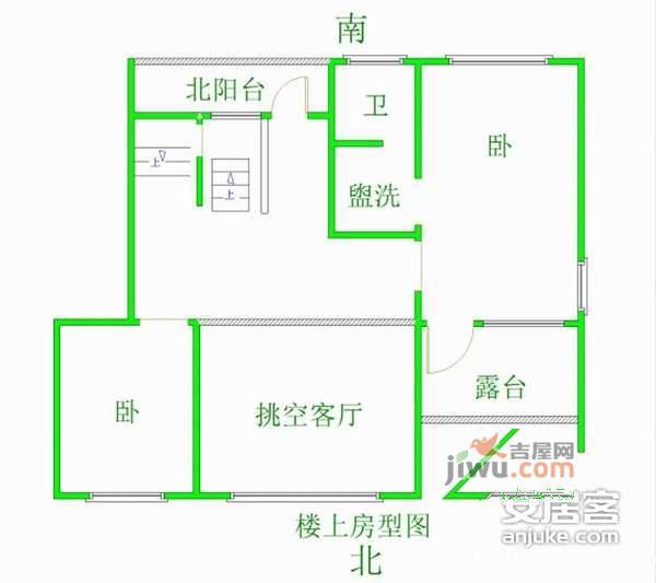 莱茵东郡5室3厅3卫228㎡户型图