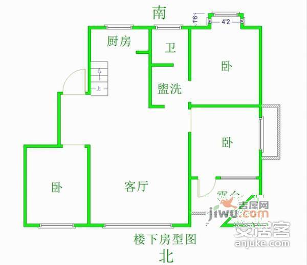 莱茵东郡5室2厅2卫193㎡户型图