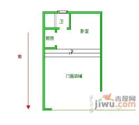 荣盛阿尔卡迪亚开阳苑1室1厅1卫54㎡户型图