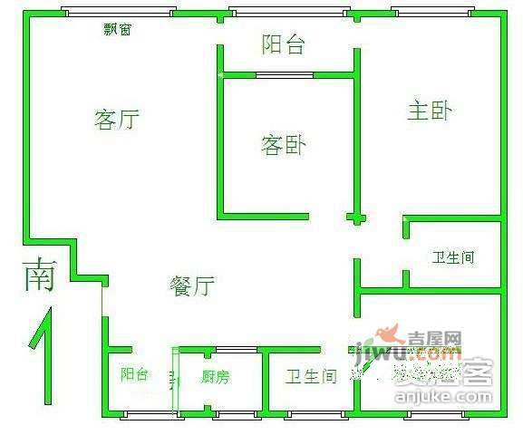 旭日华庭3室2厅1卫188㎡户型图