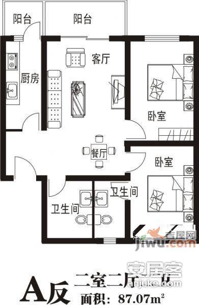 天地新城天枢座2室2厅2卫96㎡户型图