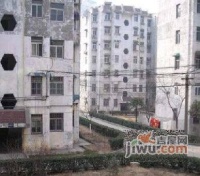 新华六村实景图图片