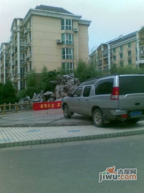 时代雅居实景图图片