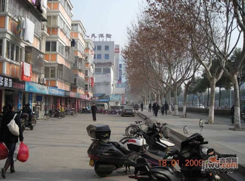 新华四村实景图图片
