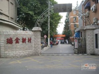 瑞金新村实景图图片