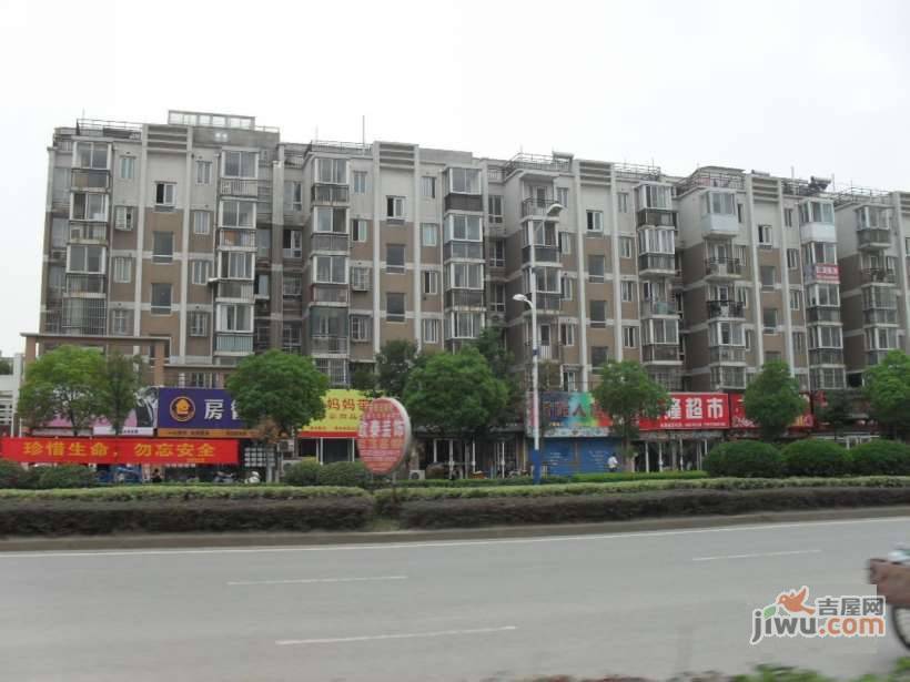 旭日家园实景图图片