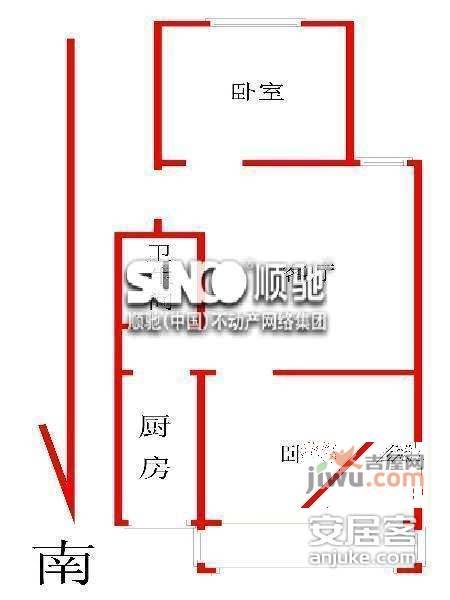 宝苑新寓2室1厅1卫67㎡户型图