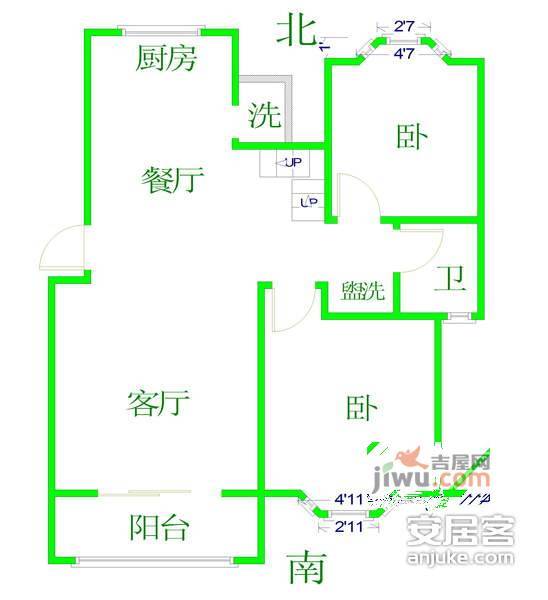 山水方舟2室2厅2卫94㎡户型图