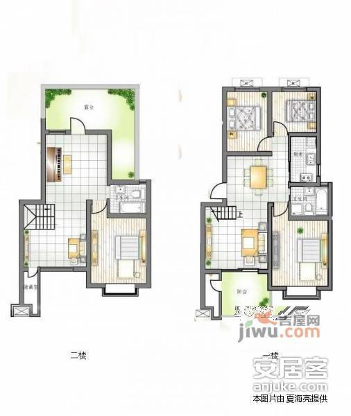 幸福美地5室2厅2卫151㎡户型图