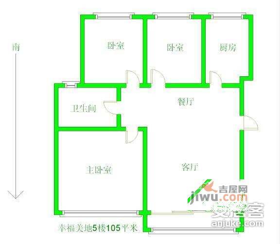 幸福美地3室2厅1卫110㎡户型图