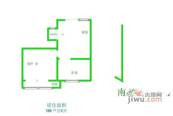 瑞金新村2室1厅1卫66㎡户型图