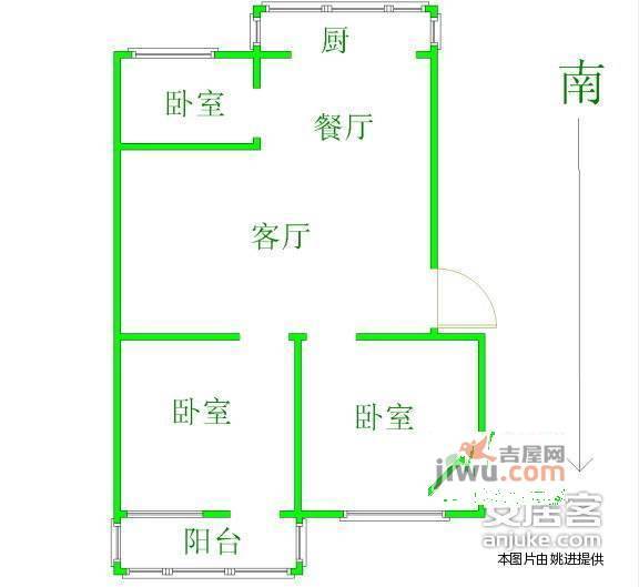 湖景花园2室2厅1卫122㎡户型图