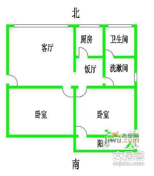 兰之堂小区2室2厅1卫97㎡户型图