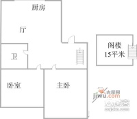 理工园2室2厅1卫户型图