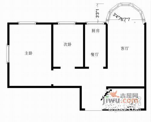 星海大厦2室2厅1卫99㎡户型图