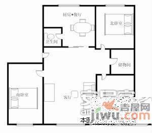 宜宁里3室2厅1卫100㎡户型图