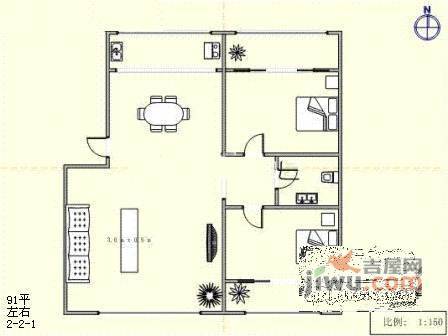 佳和园2室2厅1卫98㎡户型图