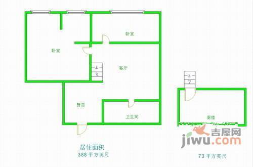 环宇品阁2室1厅1卫62㎡户型图