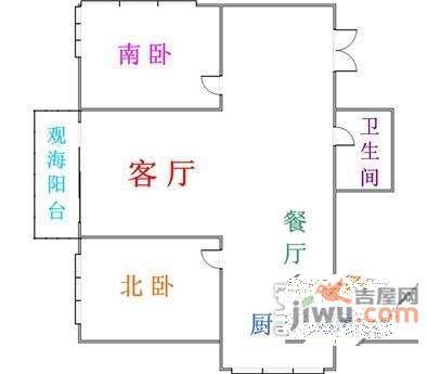 中山九号2室2厅1卫108㎡户型图