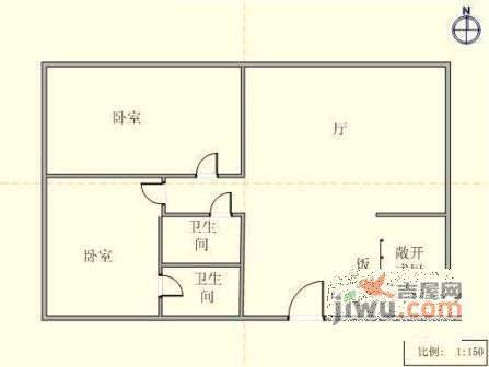 中山九号2室2厅1卫108㎡户型图