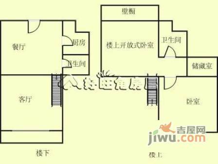 菁英汇2室1厅2卫76㎡户型图