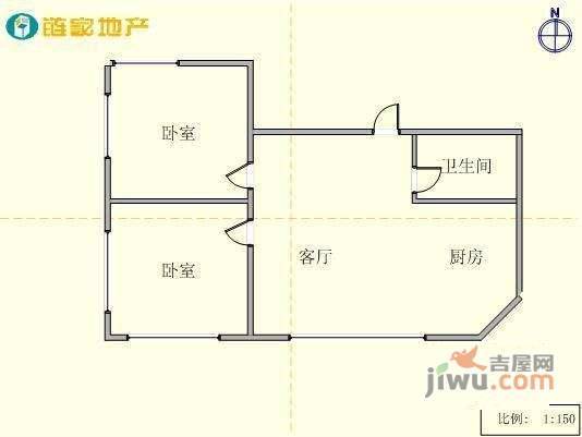 康派2室1厅1卫92㎡户型图