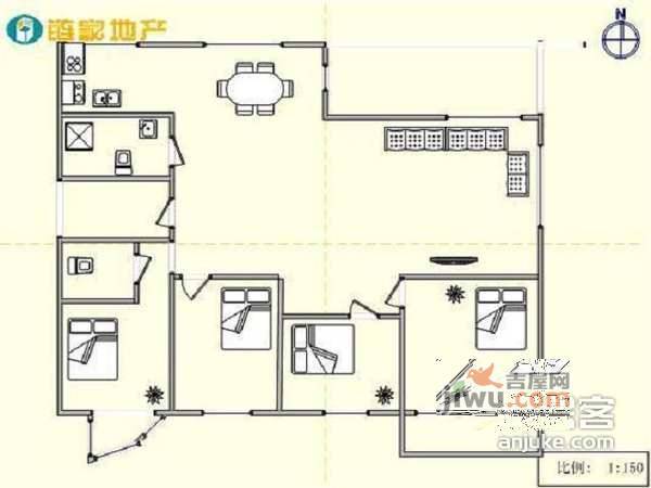 海昌欣城4室2厅2卫300㎡户型图