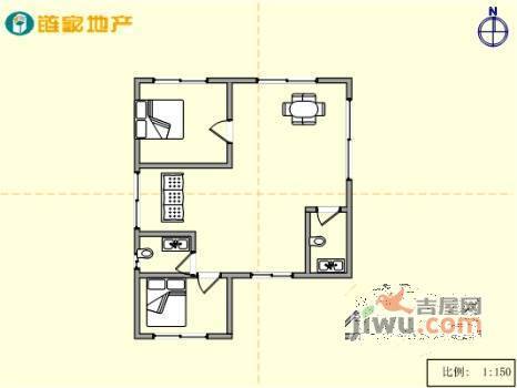 海昌欣城2室2厅2卫144㎡户型图