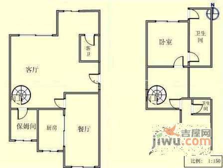 海昌欣城3室3厅3卫户型图