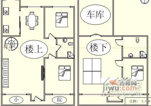 林语家话4室3厅2卫162㎡户型图