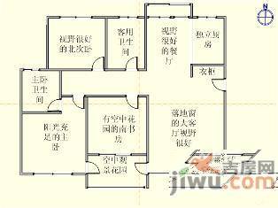 阳光月秀3室2厅2卫138㎡户型图