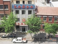 北京街散盘实景图图片