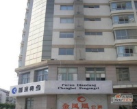 金凤凰公寓实景图图片