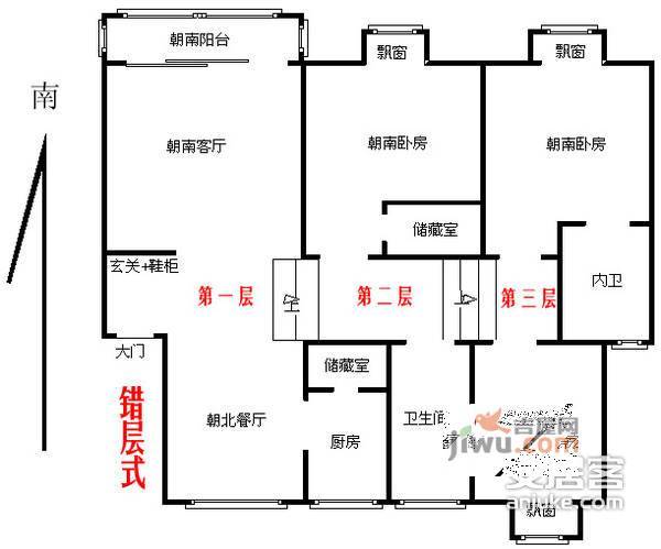 龙世太阳花园3室2厅2卫139㎡户型图