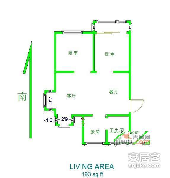 东芳名苑2室2厅1卫户型图