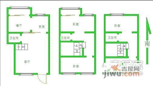 宝城花园4室2厅2卫150㎡户型图