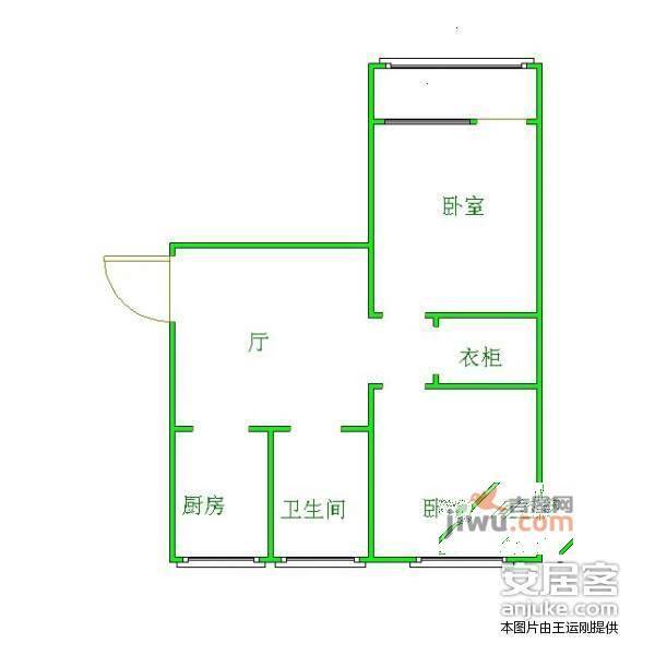 刘潭二村2室1厅1卫74㎡户型图