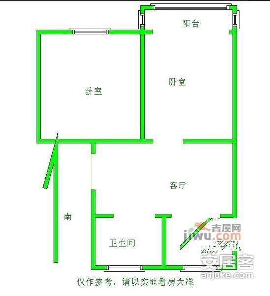 中联新村2室1厅1卫97㎡户型图