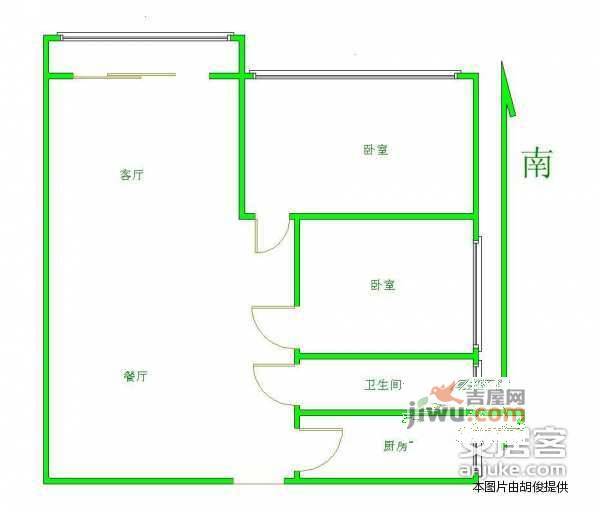 金科观天下2室2厅1卫105㎡户型图