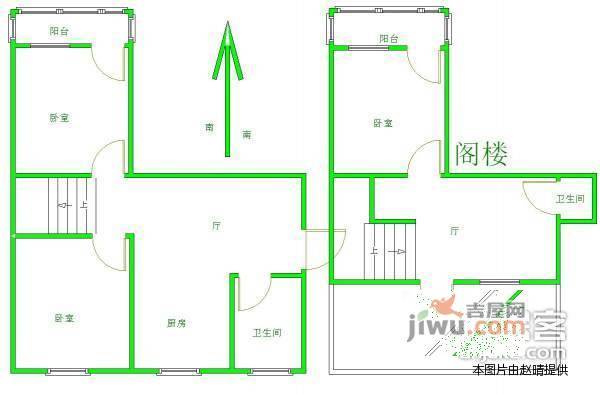 沁园新村3室2厅2卫129㎡户型图