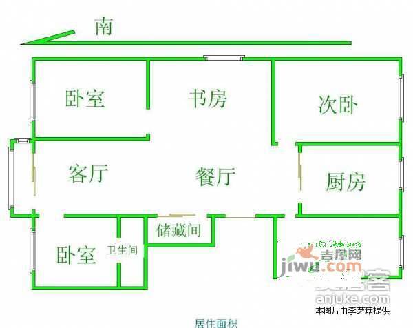 西园里3室2厅2卫144㎡户型图