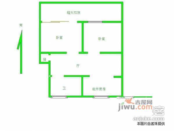 西园里2室1厅1卫87㎡户型图