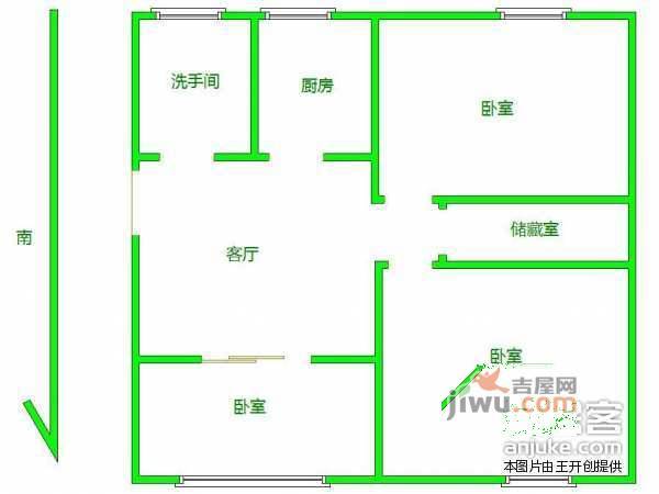 宁海里小区2室1厅1卫92㎡户型图