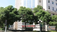 鼎球大厦实景图图片