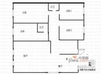 锦园小区4室2厅2卫280㎡户型图