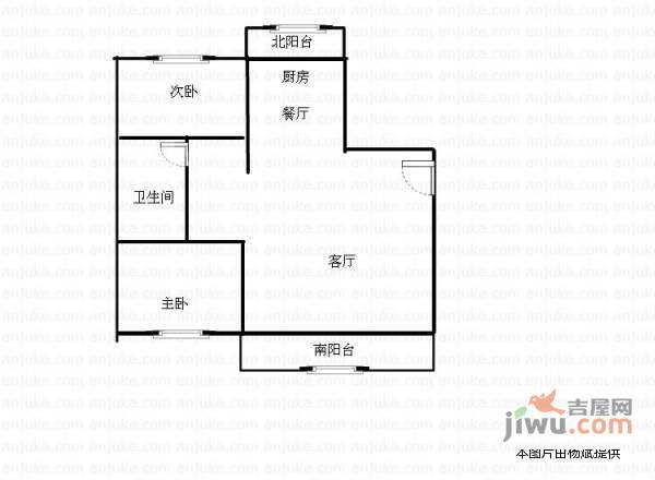 东盛花园2室2厅1卫103㎡户型图