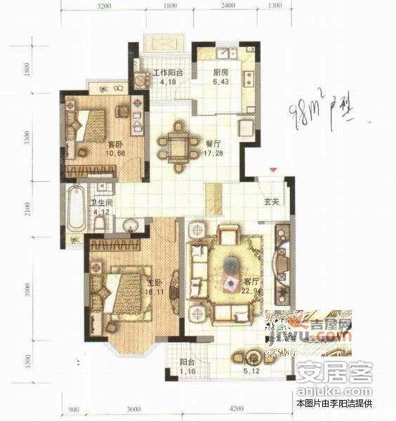 银盛泰盛世景园2室1厅1卫107㎡户型图