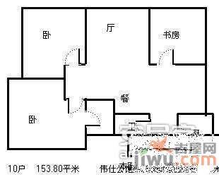 檀香湾3室2厅2卫225㎡户型图