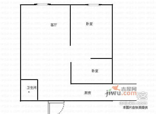 檀香湾2室2厅1卫136㎡户型图